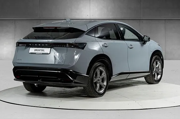 Nissan Ariya 2024 photo 4