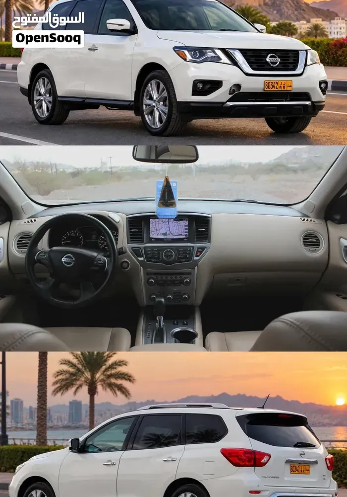 Nissan Pathfinder
