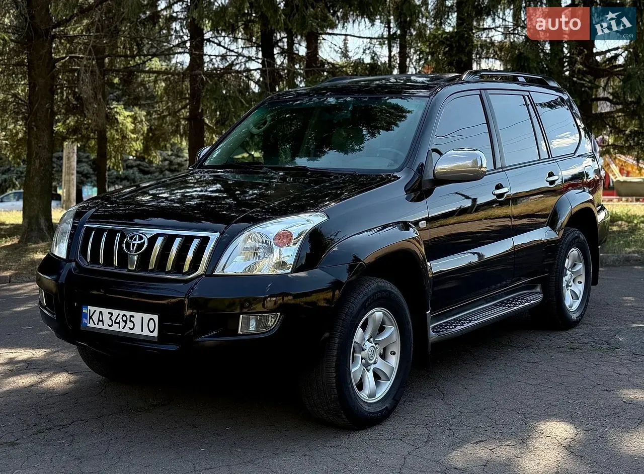 Toyota Land Cruiser Prado