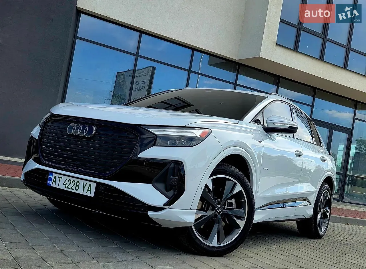 Audi Q4 E-Tron 2023 photo 4