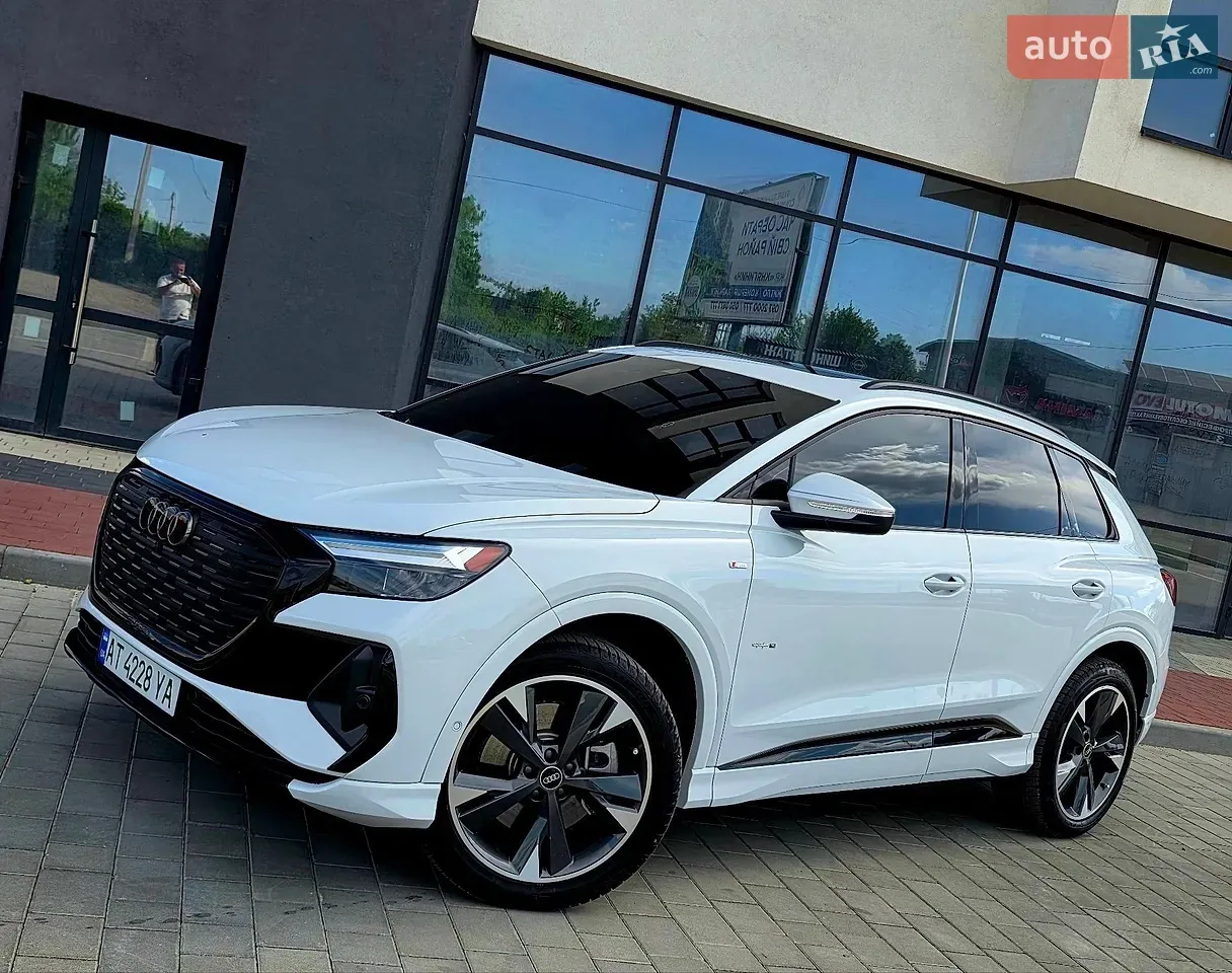 Audi Q4 E-Tron 2023 photo 2