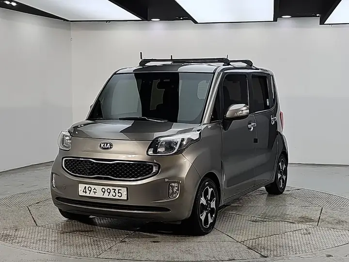 Kia Tucson