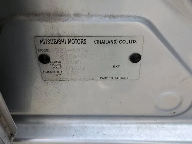 Mitsubishi Mirage 2015 photo 5