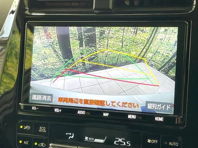 Toyota Prius Phv 2019 photo 4