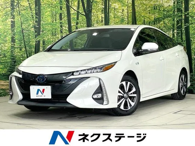 Toyota Prius Phv