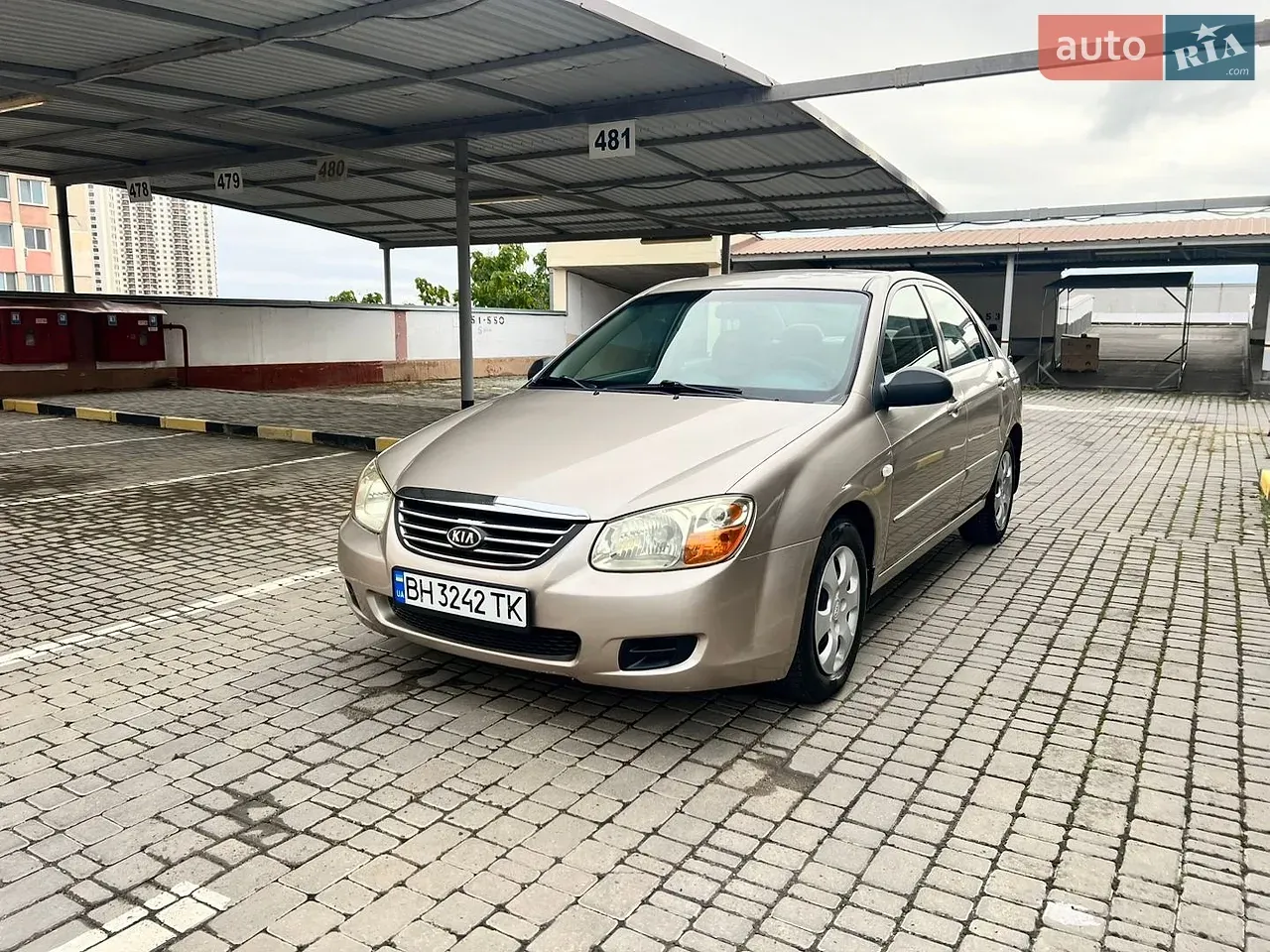 Kia Cerato 2009 photo 2