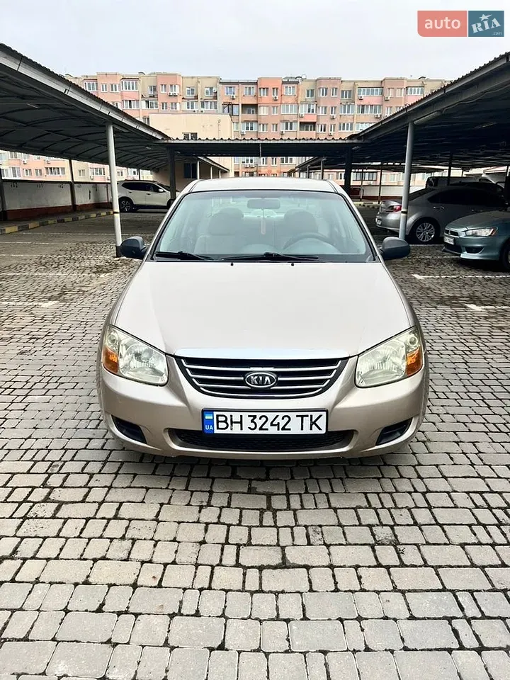 Kia Cerato