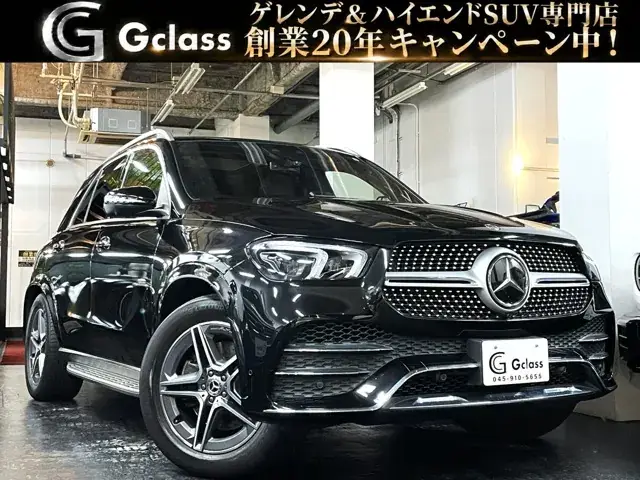 Mercedes-Benz Gle 400 D