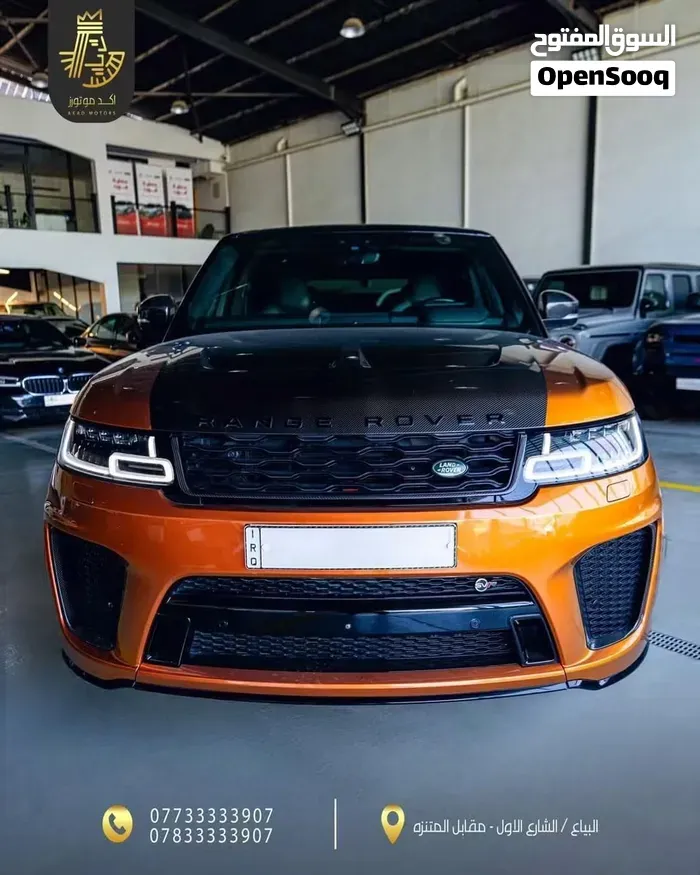 Land Rover Range Rover Sport 2019 photo 2