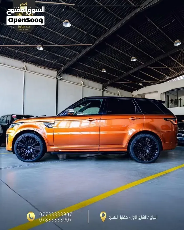 Land Rover Range Rover Sport 2019 photo 4