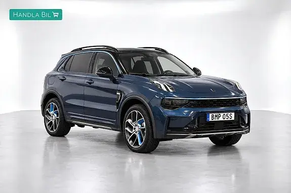 Lynk & Co 01 2021 photo 4