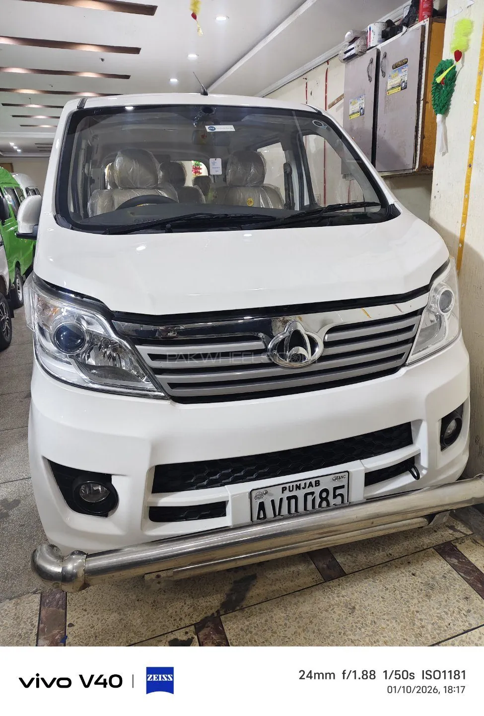 Changan Karvaan