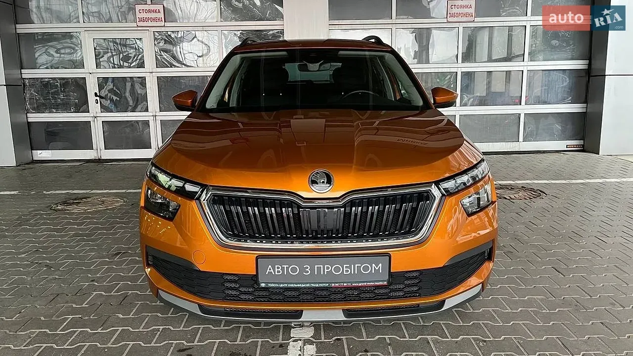 Skoda Kamiq 2022 photo 5