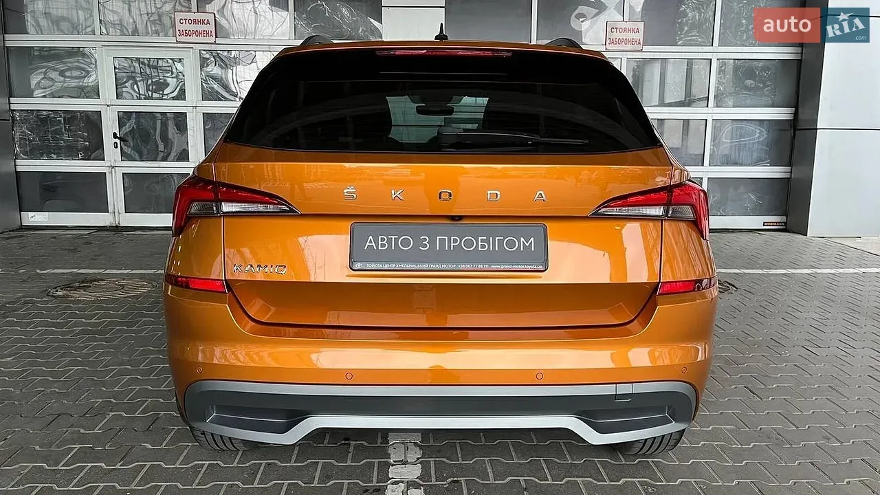 Skoda Kamiq 2022 photo 4