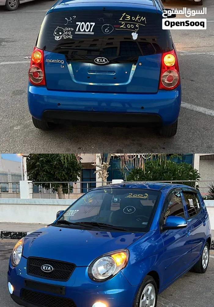 Kia Morning 2011 photo 5