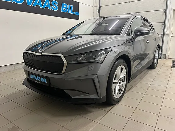 Skoda Enyaq 2022 photo 4