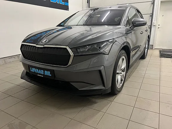 Skoda Enyaq 2022 photo 3