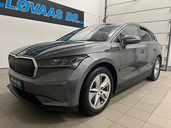 Skoda Enyaq 2022 photo 2