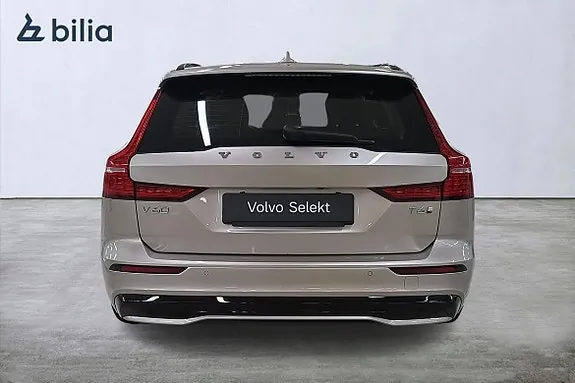 Volvo V60 2025 photo 5