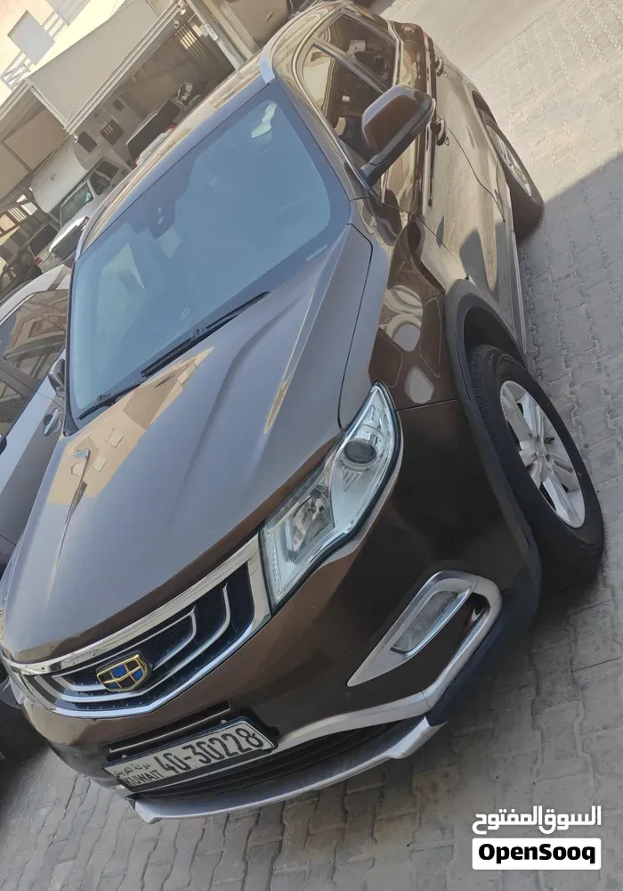 Geely Emgrand X7