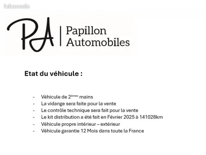Renault Kadjar 2019 photo 2
