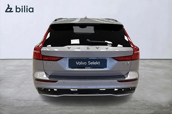Volvo V60 2026 photo 5