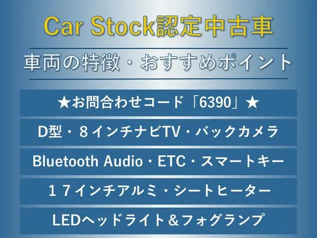 Toyota Levog 2017 photo 3