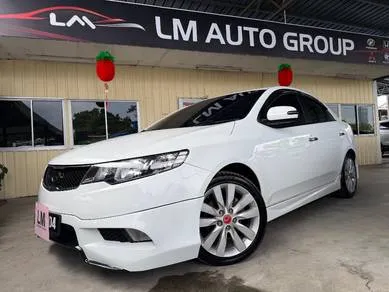 Kia Forte Koup