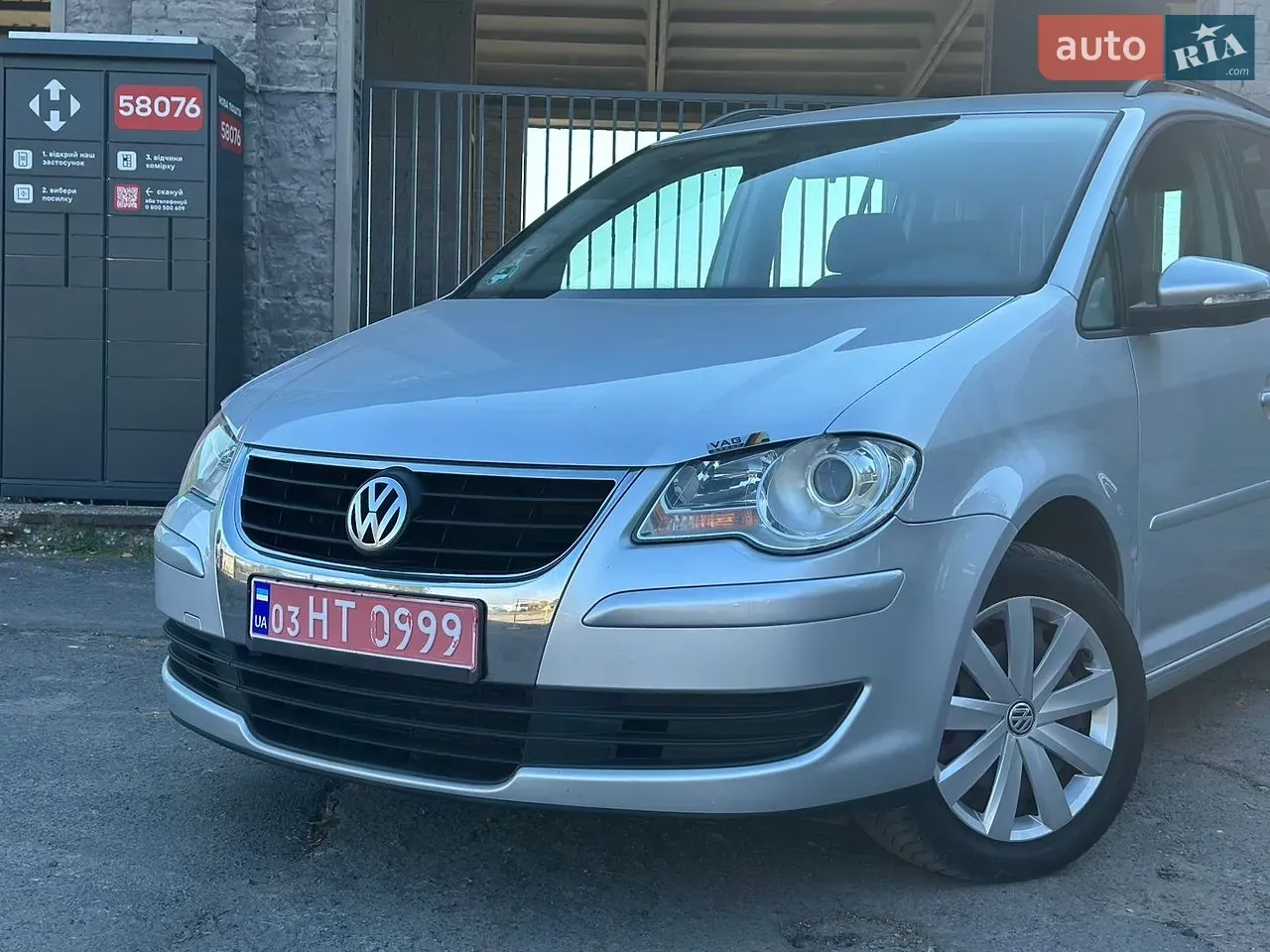 Volkswagen Touran 2009 photo 3
