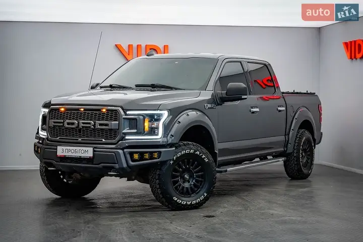 Ford F-150