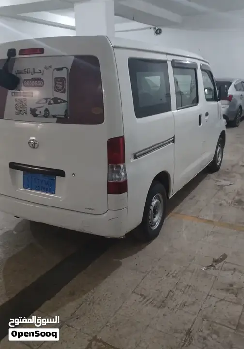 Toyota Bus - Van