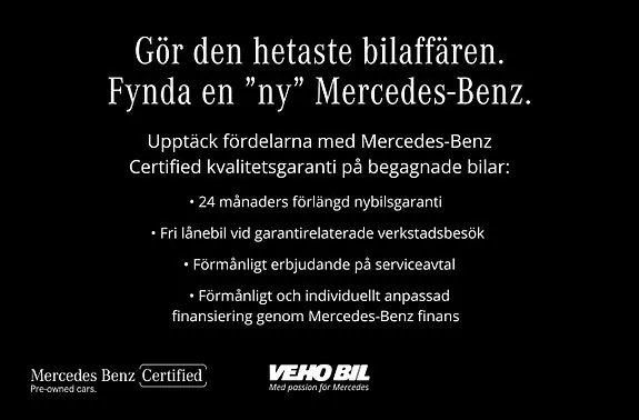 Mercedes-Benz E300 E 2025 photo 5