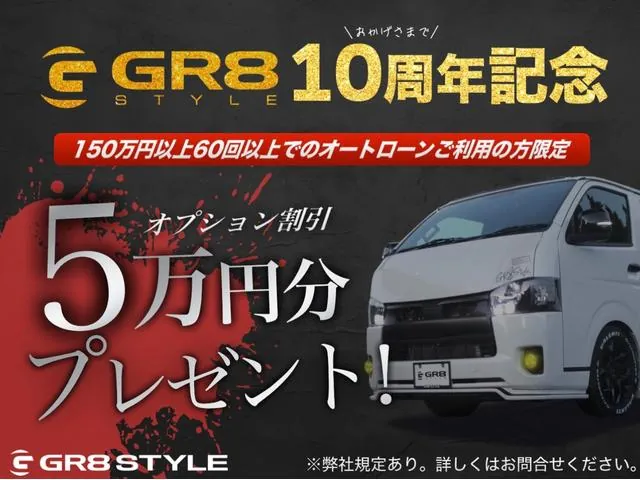 Toyota Hiace Gl 2026 photo 2