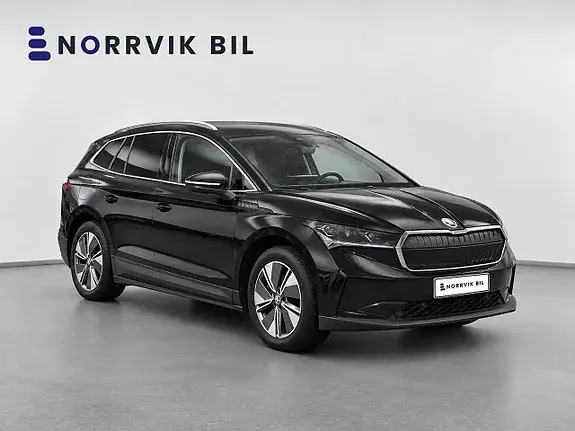 Skoda Enyaq 2022 photo 4