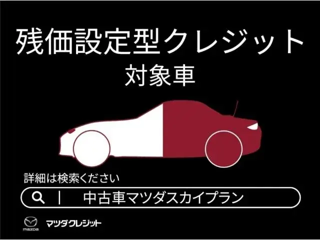 Mitsubishi Cx-5 2026 photo 3