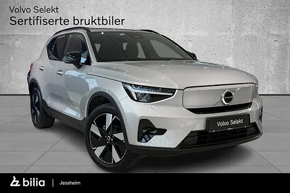 Volvo Ex40