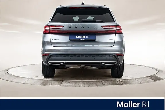 Skoda Kodiaq 2025 photo 4
