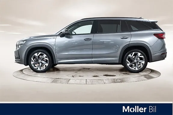 Skoda Kodiaq 2025 photo 2