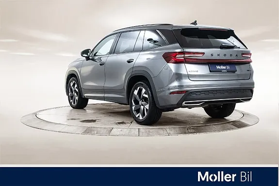 Skoda Kodiaq 2025 photo 3
