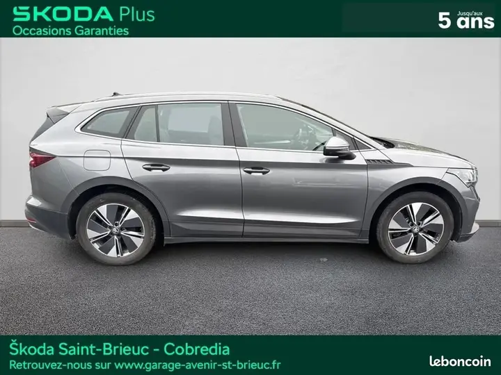 Skoda Enyaq 2023 photo 4