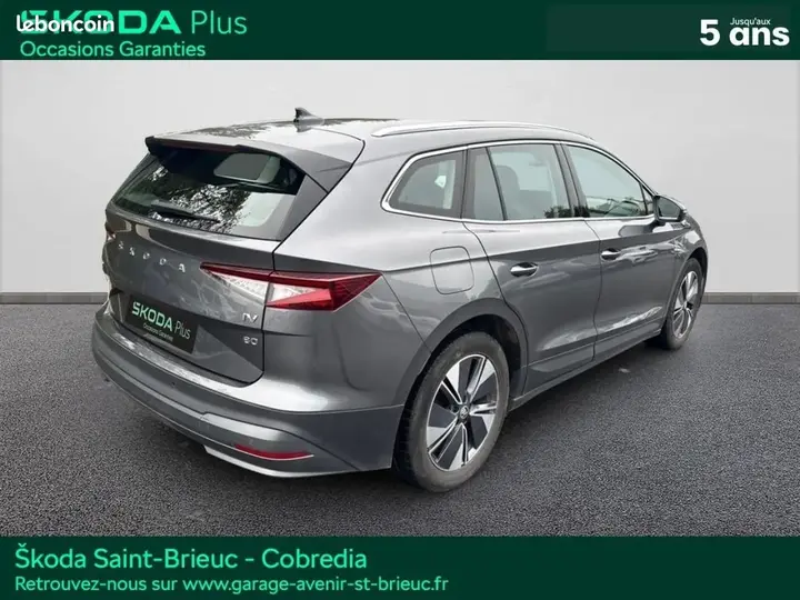 Skoda Enyaq 2023 photo 5