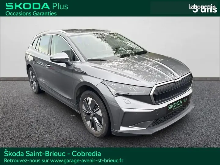 Skoda Enyaq 2023 photo 3