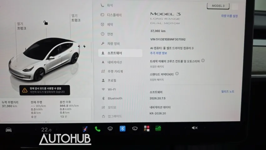 Tesla Model 3 2022 photo 2