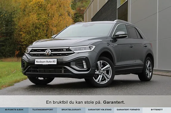 Volkswagen T-Roc 2023 photo 3