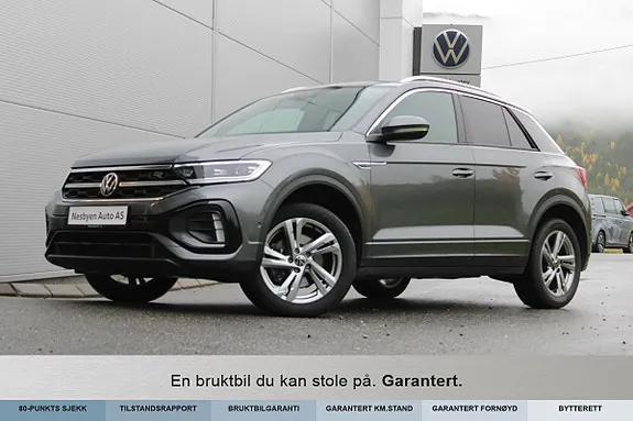 Volkswagen T-Roc 2023 photo 5