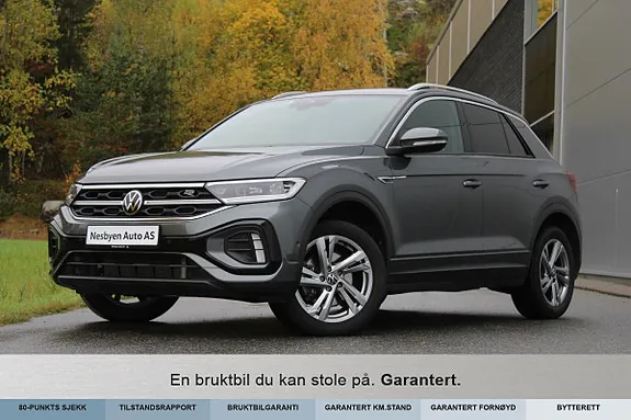 Volkswagen T-Roc 2023 photo 2