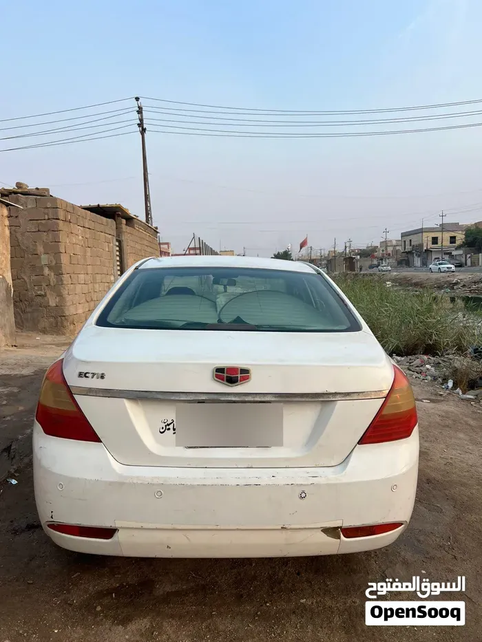 Geely Emgrand
