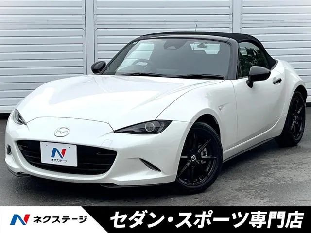 Mitsubishi Lourd Star