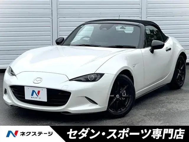 Mitsubishi Lourd Star