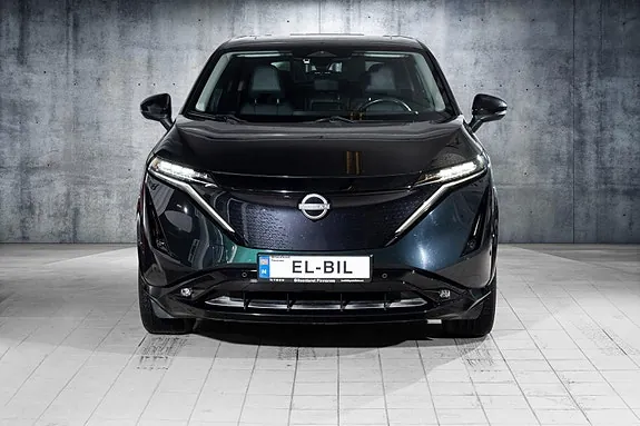Nissan Ariya 2023 photo 4